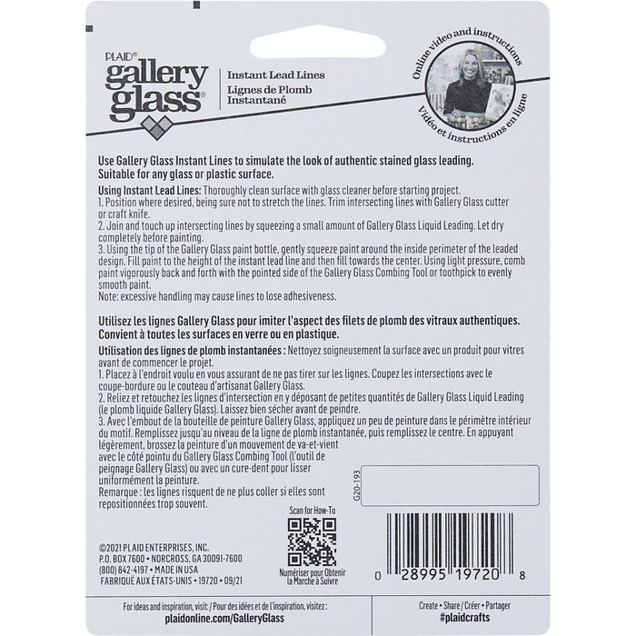 FolkArt - Gallery Glass Instant Lead Roll 36ft