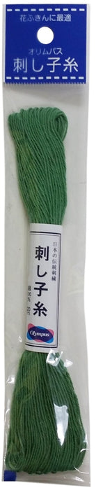 Olympus Sashiko Cotton Thread 22yd - Solid-Green