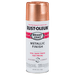 Rust-Oleum - Specialty Metallic Spray - Copper (rose gold) - 312g