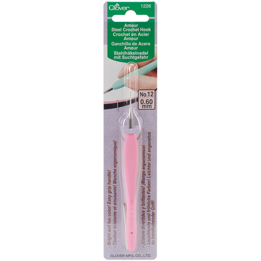 Clover Amour Steel Crochet Hook-Size 12/.6mm