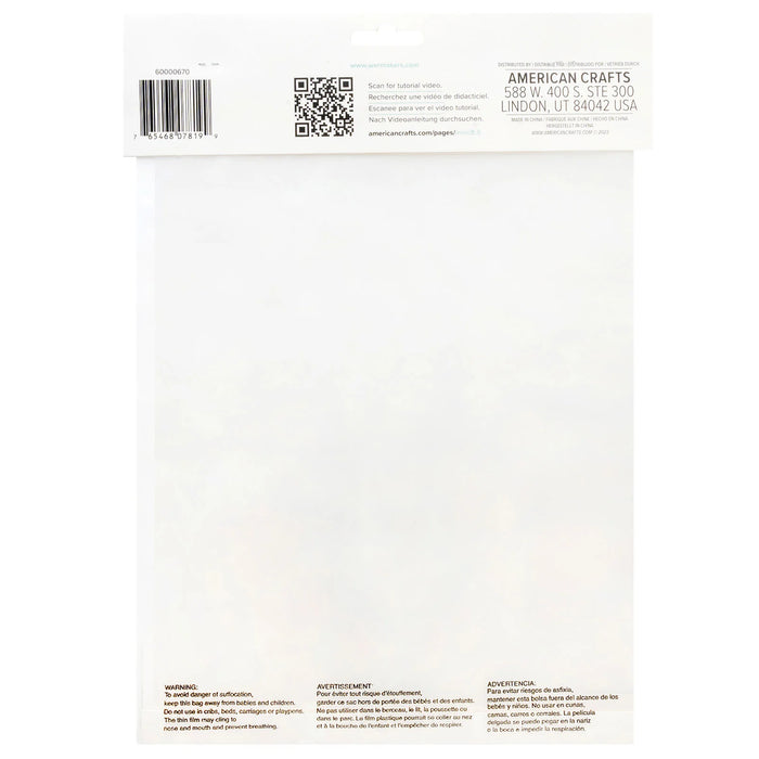 We R Memory Keepers - Minc Transfer Folders 8.5" 2/Pkg