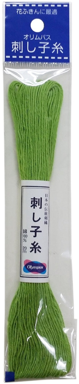 Olympus Sashiko Cotton Thread 22yd - Solid-Yellowish Green