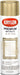 Krylon(R) Premium Metallic Spray Paint 8oz-18 Karat Gold