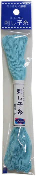 Olympus Sashiko Cotton Thread 22yd - Solid-Aqua