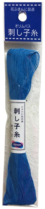 Olympus Sashiko Cotton Thread 22yd - Solid-Blue