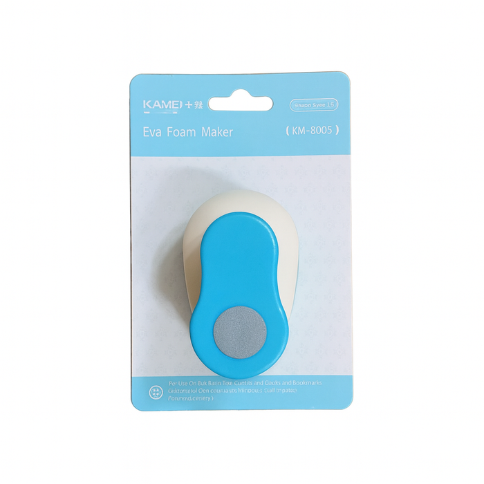 Kamei -Craft Punch Circle 16mm