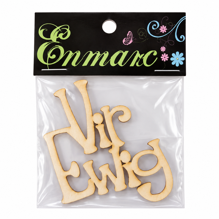 Doodles - Enmarc - "Vir Ewig" Chipboard Embellishment