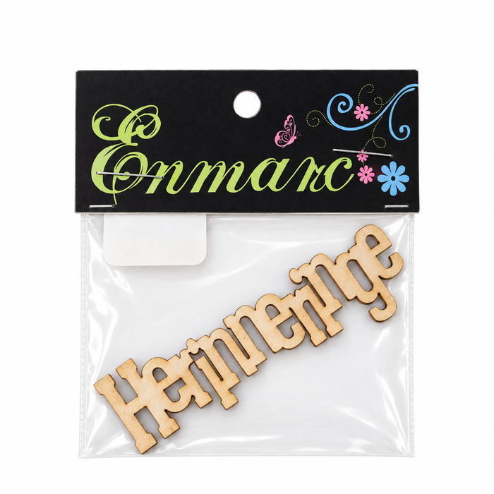 Doodles - Enmarc - "Herinneringe" Chipboard Embellishment