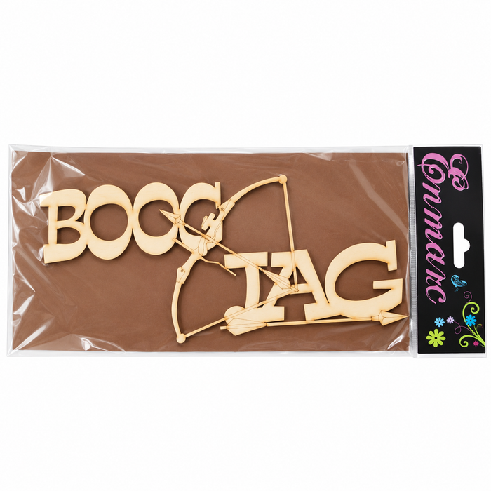 Doodles - Enmarc - “BOOG JAG” Chipboard Hunting Embellishment