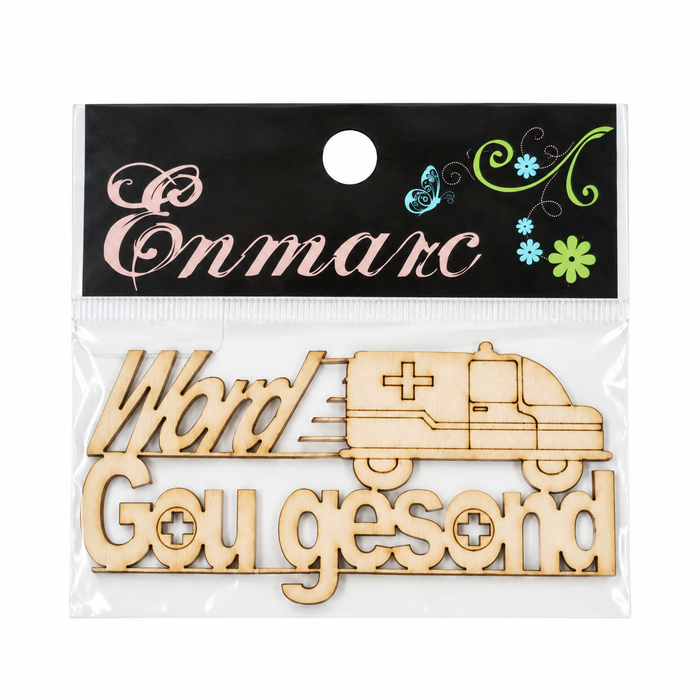 Doodles - Enmarc - "Word Gou Gesond" Chipboard Embellishment