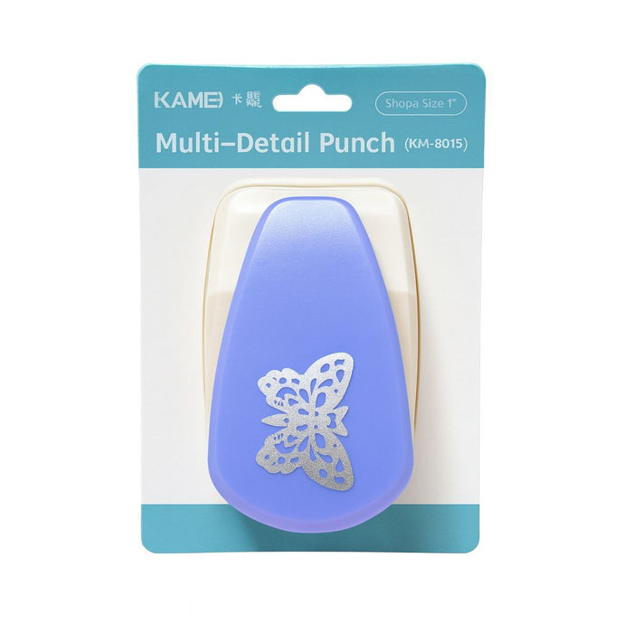 Kamei -Craft Punch Butterfly #3