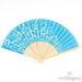 Weddingstar - Printed Hand Fans - Contemporary Hearts - Aqua Blue