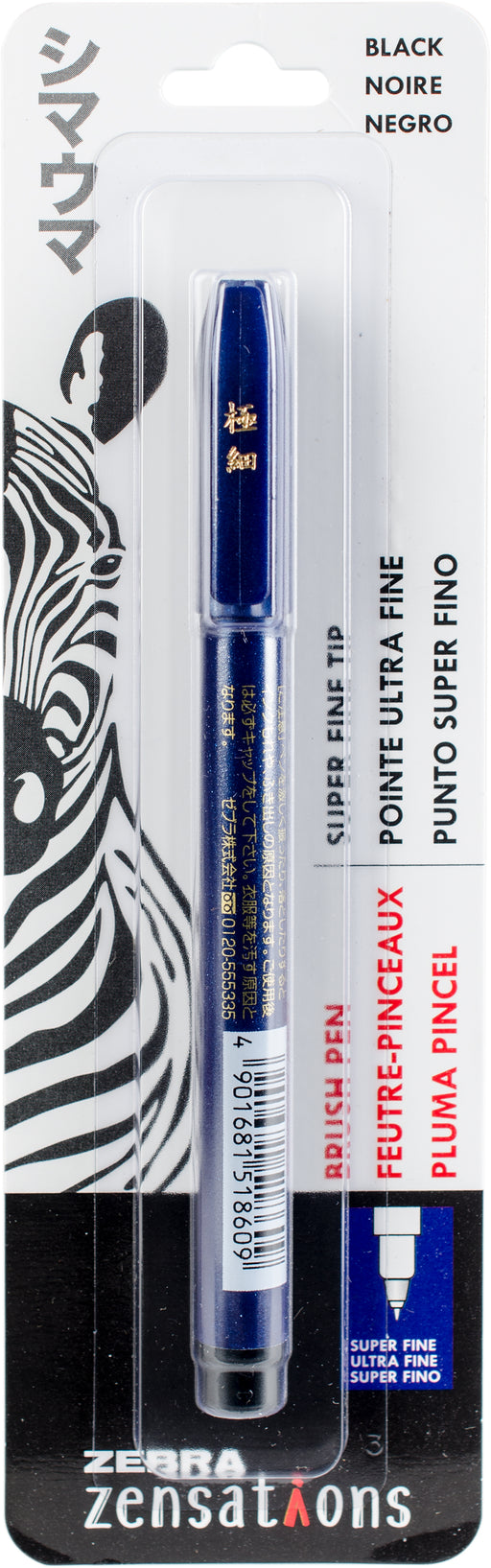 Zebra Zensations Super Fine Tip Brush Pen-Black