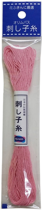 Olympus Sashiko Cotton Thread 22yd - Solid-Orchid Pink