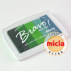 Micia - Bravo - Premium Pigment Stamp Pad - Blue & Green