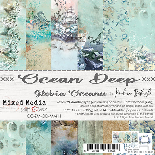 Craft O' Clock - 6" x 6" Paper Pack - Ocean Deep