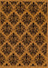 Oricraft - Wood Stamps - Elegant Background