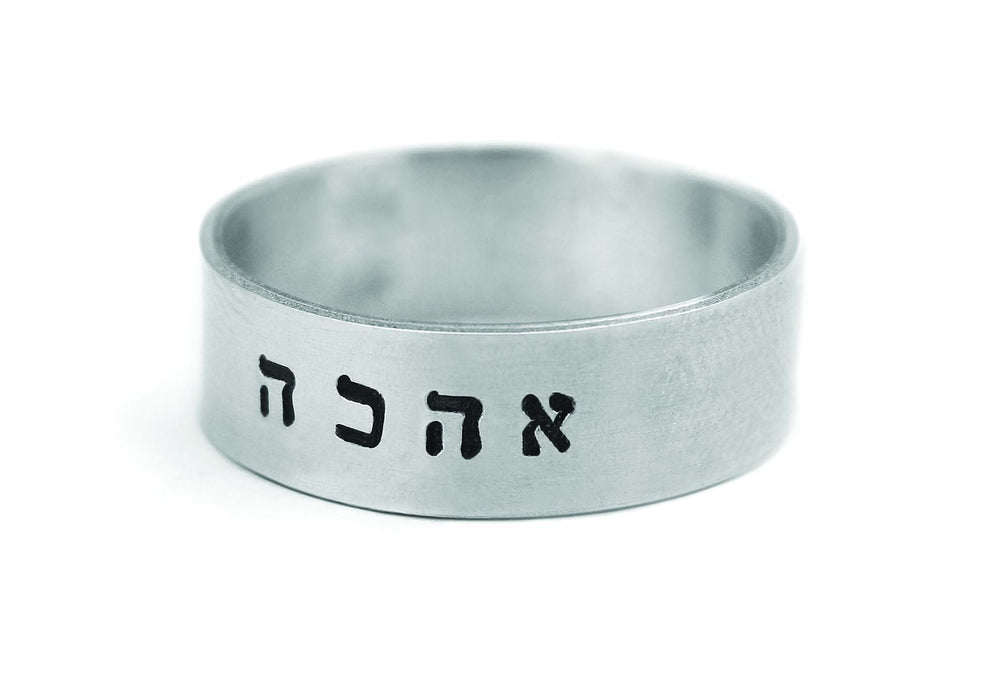 ImpressArt - Alphabet Metal Stamps - Letters Hebrew - 3mm