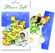 Flower Soft - Card Toppers - Polar Friends - The Christmas Tree