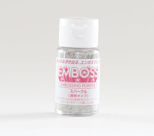 Tsukineko - Embossing Powder - Sparkle