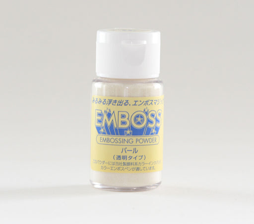 Tsukineko - Embossing Powder - Pearl