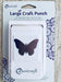 Oricraft - Large Punch - Butterfly 2