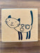 Oricraft - Wood Stamps - Cat