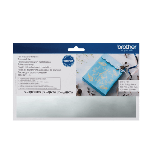Brother Scan & Cut - SDX125 Foil Transfer Sheets - Silver